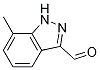 Structure of 7-Methyl-1H-indazole-3-carbaldehyde