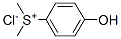 (p-hydroxyphenyl)dimethylsulphonium chloride结构式