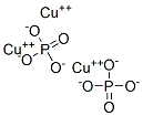 Structure of Cu3O8P2