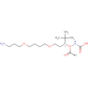 Structure of Carbamic acid, [3-[4-(3-aminopropoxy)butoxy]propyl]-,1,1-dimethylethyl ester