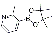 Structure of 2-Methyl-3-(4,4,5,5-tetramethyl-1,3,2-dioxaborolan-2-yl)pyridine