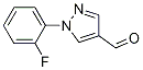 Structure of CHEMBRDG-BB 4003866