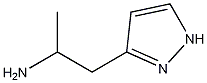 Structure of 1H-Pyrazole-3-ethanamine,a-methyl-