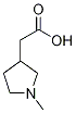 2-(1-甲基吡咯烷-3-基)乙酸结构式