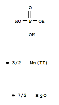 Cas Number: 10236-39-2