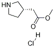 Methyl (S)-pyrrolidin-3-yl-acetate HCl结构式