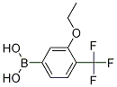 Structure of 3-Ethoxy-4-(trifluoromethyl)phenylboronic acid