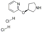 Structure of Pyridine, 2-[(3S)-3-pyrrolidinyloxy]-, dihydrochloride