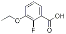 3-乙氧基-2-氟苯甲酸结构式