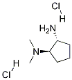 Structure of Trans-N,N-diMethyl-1,2-cyclopentanediaMine dihydrochloride