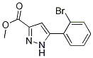 Structure of Methyl 5-(2-bromophenyl)-1H-pyrazole-3-carboxylate