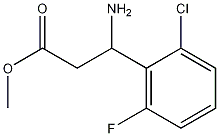 Benzenepropanoicacid, b-amino-2-chloro-6-fluoro-, methyl ester结构式
