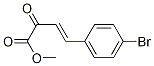 3-Butenoic acid, 4-(4-bromophenyl)-2-oxo-, methyl ester结构式