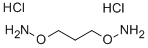 Structure of O,Oμ-Diaminopropane-1,3-diol  dihydrochloride