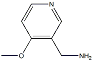 Structure of (4-methoxypyridin-3-yl)methanamine