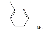 Structure of 2-(6-methoxypyridin-2-yl)propan-2-amine