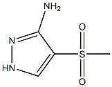 4-(甲基磺酰基)-1H-吡唑-3-胺结构式