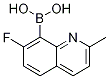 Structure of 7-FLUORO-2-METHYLQUINOLIN-8-YLBORONIC ACID