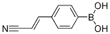 Structure of 85/15 Trans/cis mixture