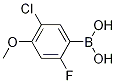 Structure of 5-Chloro-2-fluoro-4-methoxyphenylboronic acid