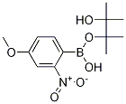 Structure of 4-METHOXY-2-NITROPHENYLBORONIC ACID PINACOL ESTER
