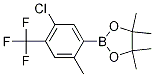 Structure of 2-(5-Chloro-2-methyl-4-(trifluoromethyl)phenyl)-4,4,5,5-tetramethyl-1,3,2-dioxaborolane