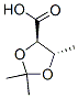1,3-Dioxolane-4-carboxylicacid, 2,2,5-trimethyl-, (4R,5S)-结构式