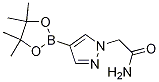 2-(4-(4,4,5,5-tetramethyl-1,3,2-dioxaborolan-2-yl)-1H-pyrazol-1-yl)acetamide结构式
