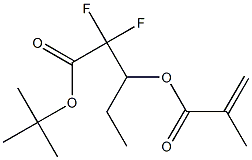 Cas Number: 1092693-73-6