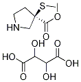 Structure of (S)-3-(Methylthio)pyrrolidine-3-carboxylic acid Methyl ester L-tartarate