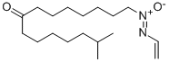 jietacin A结构式