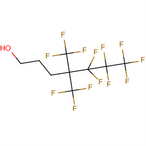 Cas Number: 110254-90-5