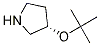 (S)-4-tert-butoxypyrrolidine结构式