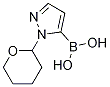 1-(Tetrahydropyran-2-yl)pyrazole-5-boronic acid结构式