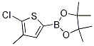 2-(5-Chloro-4-methylthiophen-2-yl)-4,4,5,5-tetramethyl-1,3,2-dioxaborolane结构式