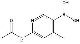 Cas Number: 1111637-72-9