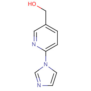 Cas Number: 111205-02-8