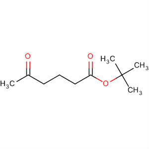 Cas Number: 111490-79-0