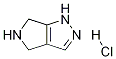 Structure of 1,4,5,6-Tetrahydropyrrolo[3,4-c]pyrazole hydrochloride