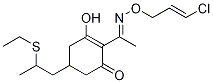 C-DeMethyl ClethodiM结构式