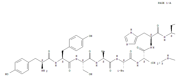 Cas Number: 112602-67-2