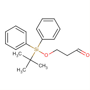 Cas Number: 112897-03-7
