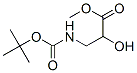 3-((叔丁氧羰基)氨基)-2-羟基丙酸甲酯结构式