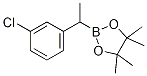 2-(3-chlorobenzyl)-4,4,5,5-tetraMethyl-1,3,2-dioxaborolane结构式