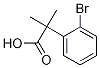 2-(2-Bromophenyl)-2-methylpropionic acid结构式