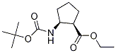(1R,2S)-2-(BOC-氨基)环戊烷甲酸乙酯结构式
