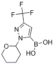 Structure of 1-(Tetrahydro-2H-pyran-2-yl)-3-(trifluoromethyl)-1H-pyrazol-5-ylboronic acid