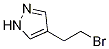 4-(2-bromoethyl)-1H-Pyrazole结构式