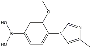 3-methoxy-4-(4-methyl-1H-imidazol-1-yl)phenylboronic acid结构式
