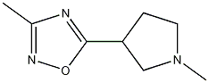 3-甲基-5-(1-甲基吡咯烷-3-基)-1,2,4-恶二唑结构式